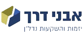 אבני דרך