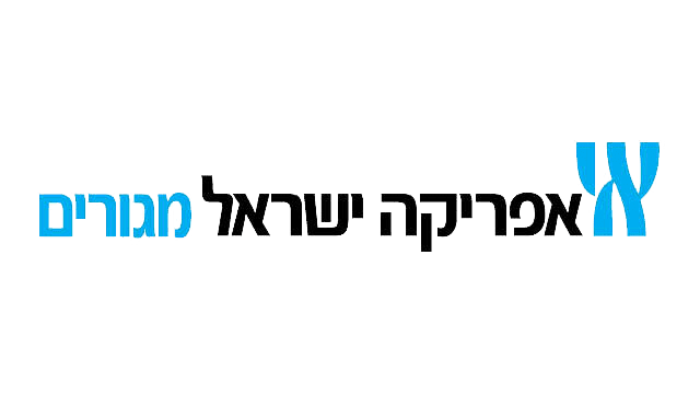 אפריקה ישראל