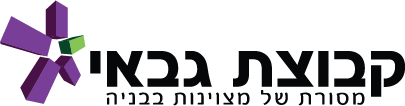 גבאי