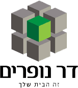 דר נופרים