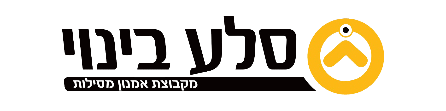 סלע בינוי