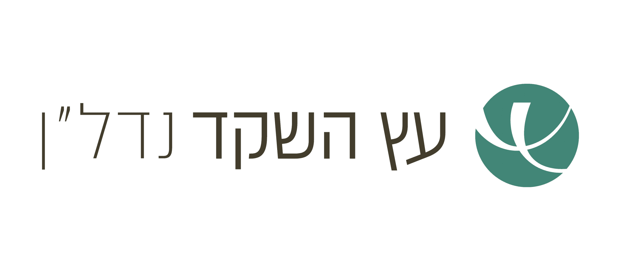 עץ השקד