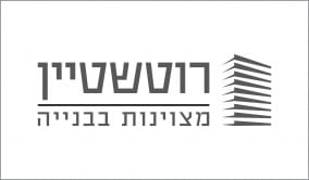 רוטשטיין