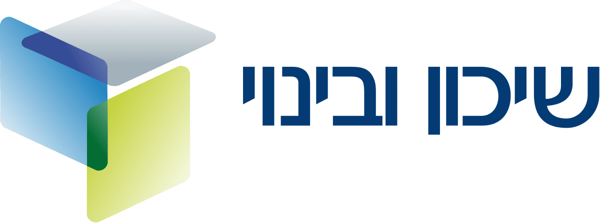 שיכון ובינוי